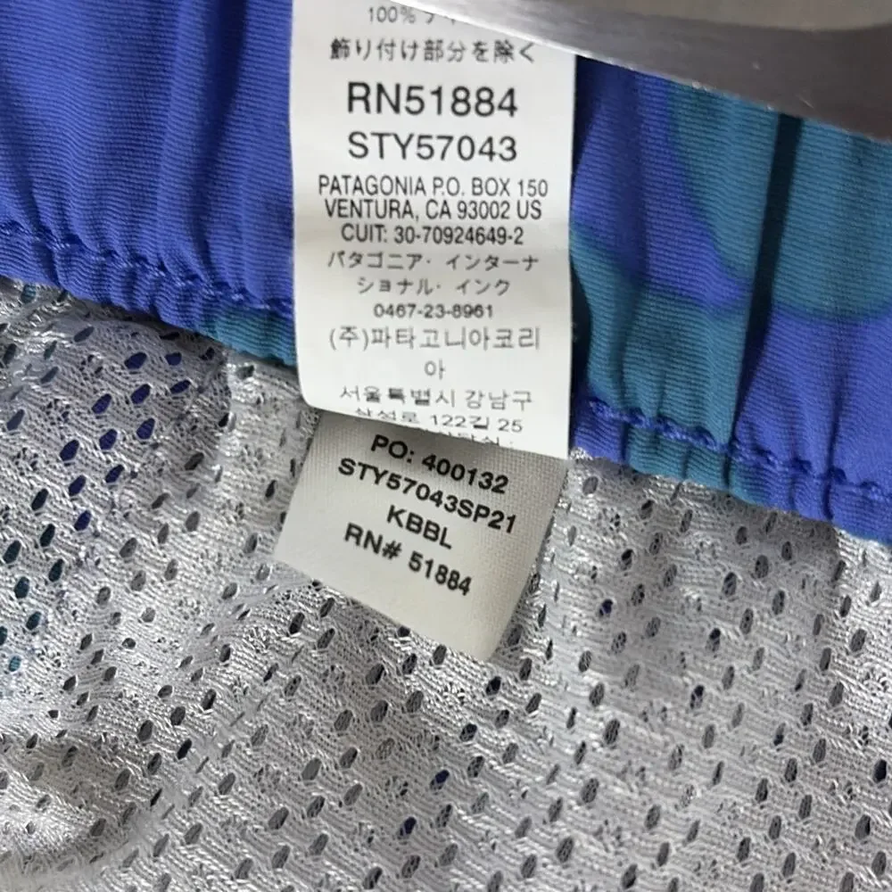 Patagonia Women's Barely Baggies Shorts - 2